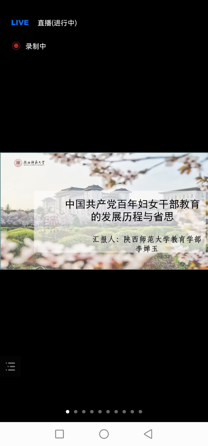 说明: 文本描述已自动生成